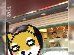 -歎雪糕低糖低脂Gelato冰淇淋