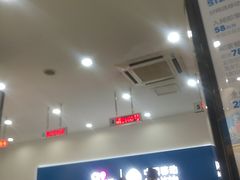 -中国移动(田林路营业厅)