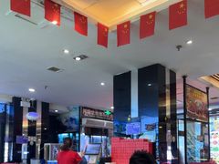 -阿楷·二十年烧烤宵夜·渔家小寨(达明店)
