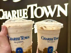-CHARLIETOWN红茶公司(南京万象天地店)