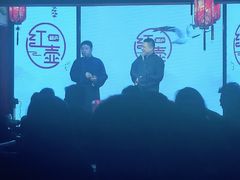 -同庆楼(金宝汇店)