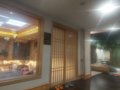 -沐熙汤泉(新安里店)