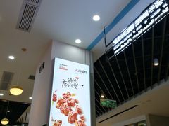 -老韩煸鸡·中国炸鸡(摩尔城店)
