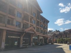 -长白山万达锦华套房酒店