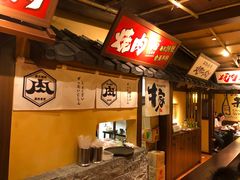 -牛家酒场(7mall店)