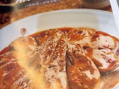 -三俞竹苑(卓展店)