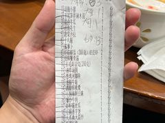-甬上名灶(天一阁·翠柏店)