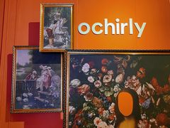 -ochirly(龙之梦购物中心店)