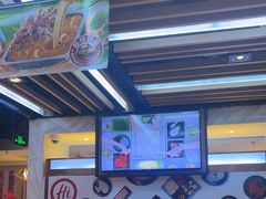 -海底捞火锅(威高广场店)