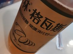 -玫瑰红烤羊排(北新桥三条店)