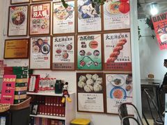 -大王油茶(二厂文创公园店)
