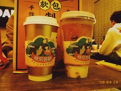 -LELECHA乐乐茶(美罗城店)