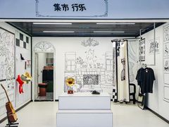 -极限PLAY运动娱乐新世界·团建派对表演休闲馆·室内高空游乐园