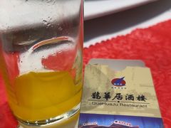 -鹊华居·地道鲁菜·海鲜·融合味(大明湖店)