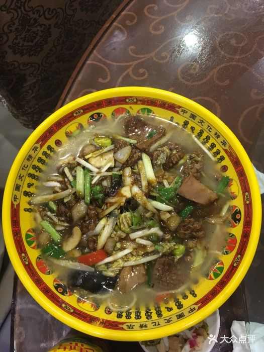 风云面馆腰花面图片 - 第1张