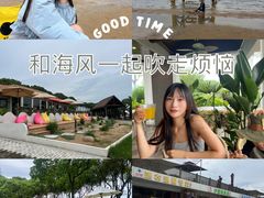 -碧海金沙