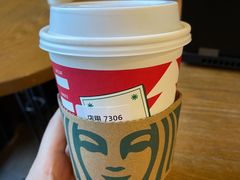 -星巴克(宁波老外滩店)