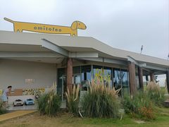 -omitofee咖啡(水泽店)