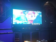 -INLOVE KTV(爱琴海店)