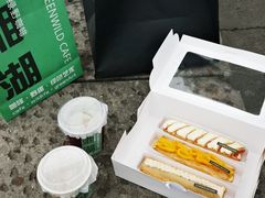 -La Porte de Paris 巴黎之门法式甜品
