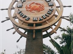 -鼎龙湾欢乐海岸