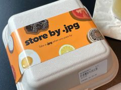 -JPG canteen(广州寺右公馆店)