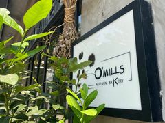 -O'mills Sourdough Bakery&Bistro(永嘉路店)