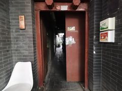 -簋街