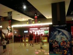 android_upload_pic-横店电影城(李沧店)