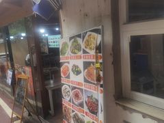 门面-阿嫲家家常菜(环岛路店)
