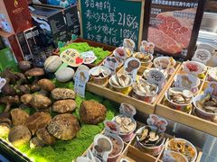-菌自由丨野生菌火锅特色庭院餐厅(丽江古城店)
