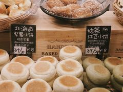 -稻田秋日式面包