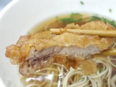 -逸桂禾面馆