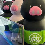 北京路茶救星球…全是猪！！冒昧问下…有事吗😅