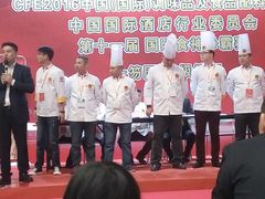 -东浩兰生上海世博展览馆