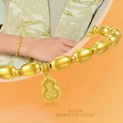 -周生生Chow Sang Sang(先天下店)