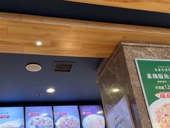 -直隶安家罩饼(复兴路店)
