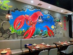 大堂-指爱龙虾(金杨路总店)