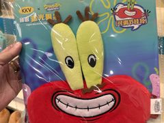 -上海静安大悦城