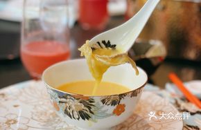 Imperial Roasted Chicken and Wing Hot Pot Base