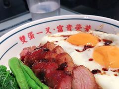 -文通冰室(温州万象城店)