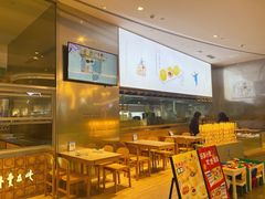 -蔡澜港式点心(皇庭广场店)