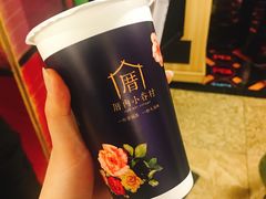 -厝内小眷村(西单大悦城店)