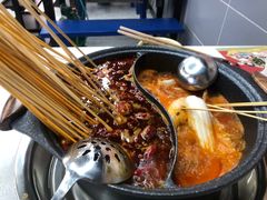 -俭让佬妈现卤串串(温江总店)