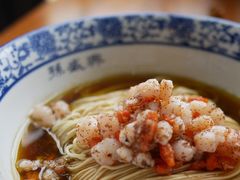-孙盛兴奥灶面馆·蟹黄面·三虾面(山塘街总店)