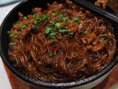 石锅肥牛粉丝-金米箩大酒店(五角场店)