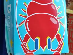 -德克士(龙阳广场店)