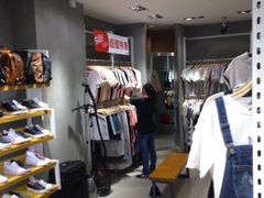 -和诚行(南广济街店)