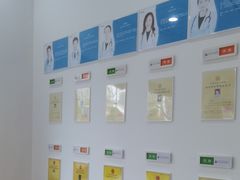 -申普宠物医院·眼科·心内科·影像科(普陀分院)