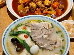 -中原一大碗(湖滨店)